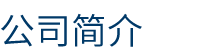 &#21338;&#40060;&#20307;&#32946;&#40;&#20013;&#22269;&#41;&#23448;&#26041;&#32593;&#31449;&#45;&#30331;&#24405;&#20837;&#21475;
